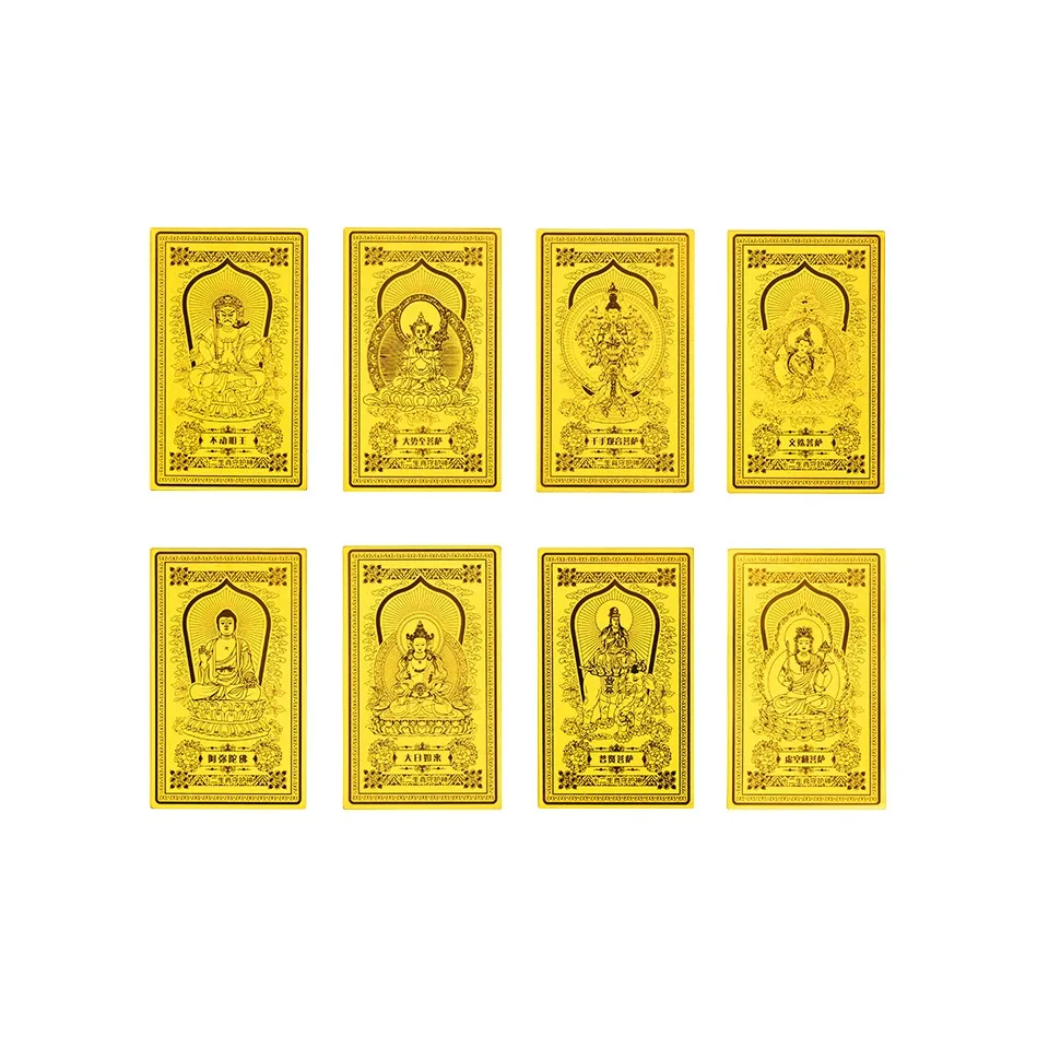 Gold foil stickers of the eight guardian gods of the twelve zodiac signs