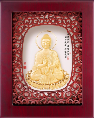 GoldenMaster Zixuan Series - GoldenMaster