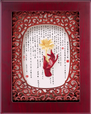 GoldenMaster Zixuan Series - GoldenMaster