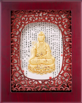 GoldenMaster Zixuan Series - GoldenMaster
