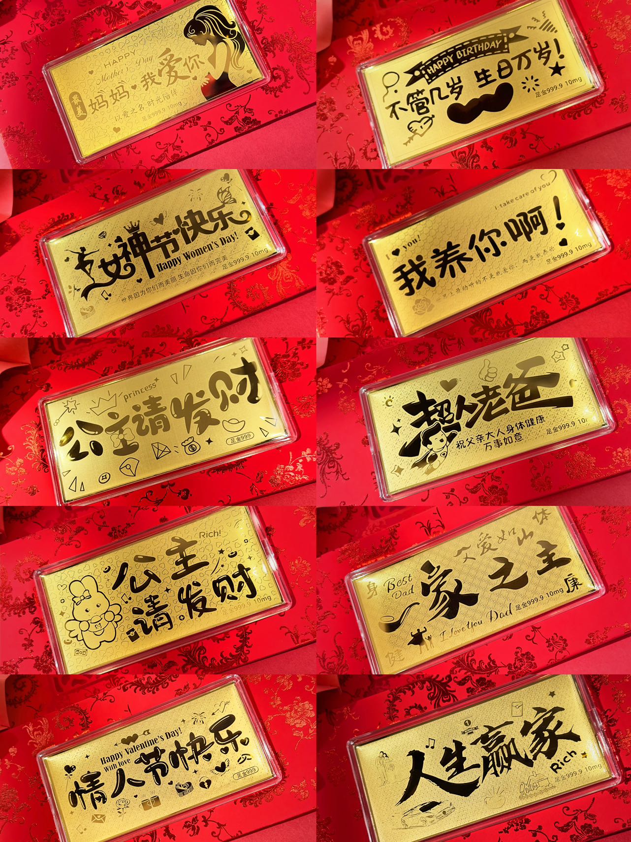 GoldenMaster Gold 999 Happy Wedding Gold Banknote Red Packet Anniversary Father's Day Gold Banknote Red Packet Birthday Gift - GoldenMaster