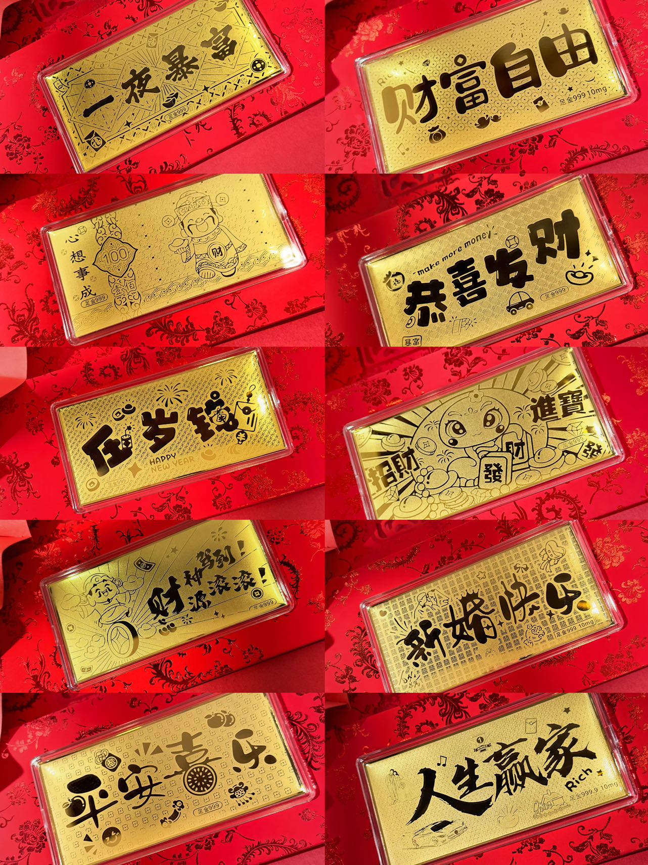 GoldenMaster Gold 999 Happy Wedding Gold Banknote Red Packet Anniversary Father's Day Gold Banknote Red Packet Birthday Gift - GoldenMaster