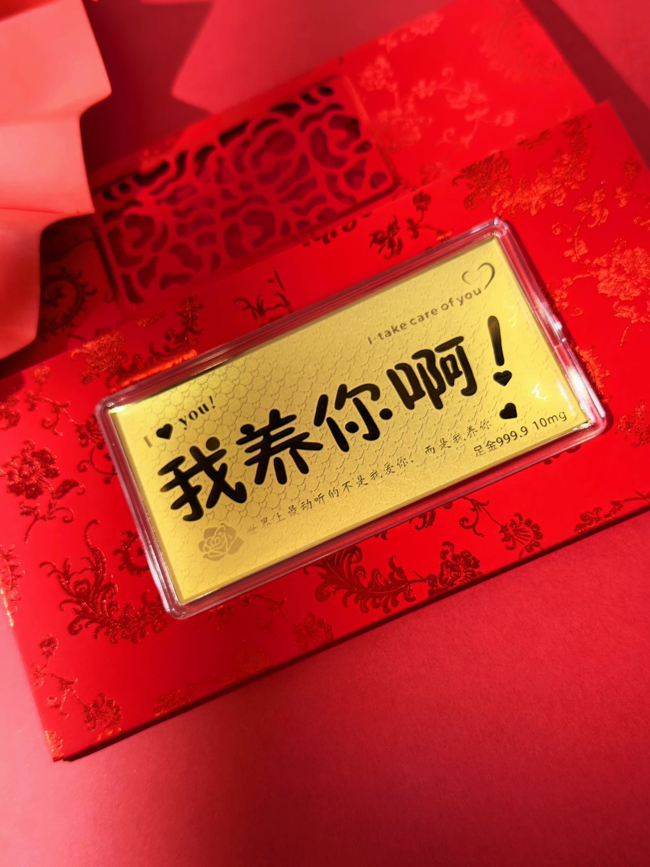 GoldenMaster Gold 999 Happy Wedding Gold Banknote Red Packet Anniversary Father's Day Gold Banknote Red Packet Birthday Gift - GoldenMaster