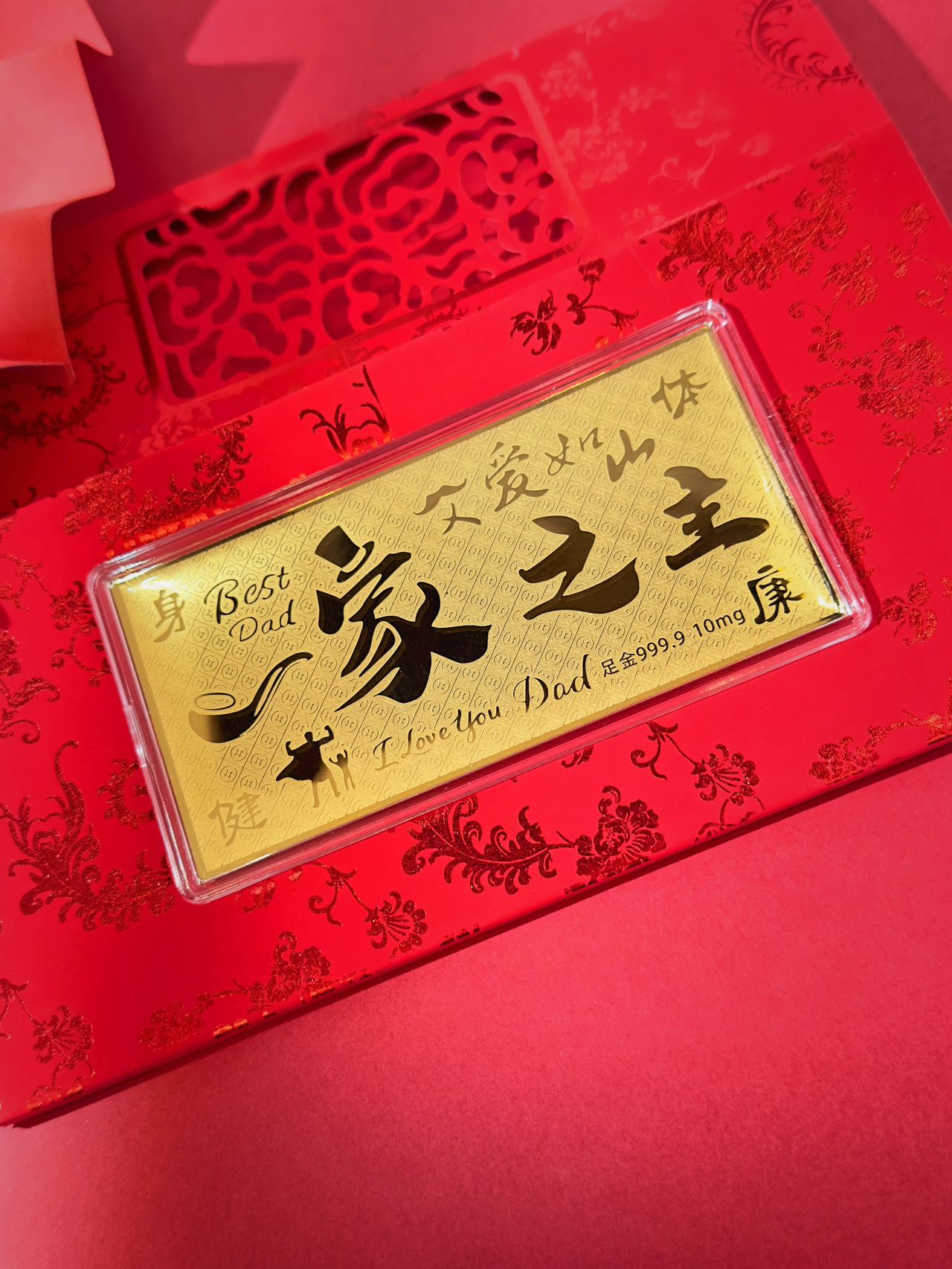 GoldenMaster Gold 999 Happy Wedding Gold Banknote Red Packet Anniversary Father's Day Gold Banknote Red Packet Birthday Gift - GoldenMaster