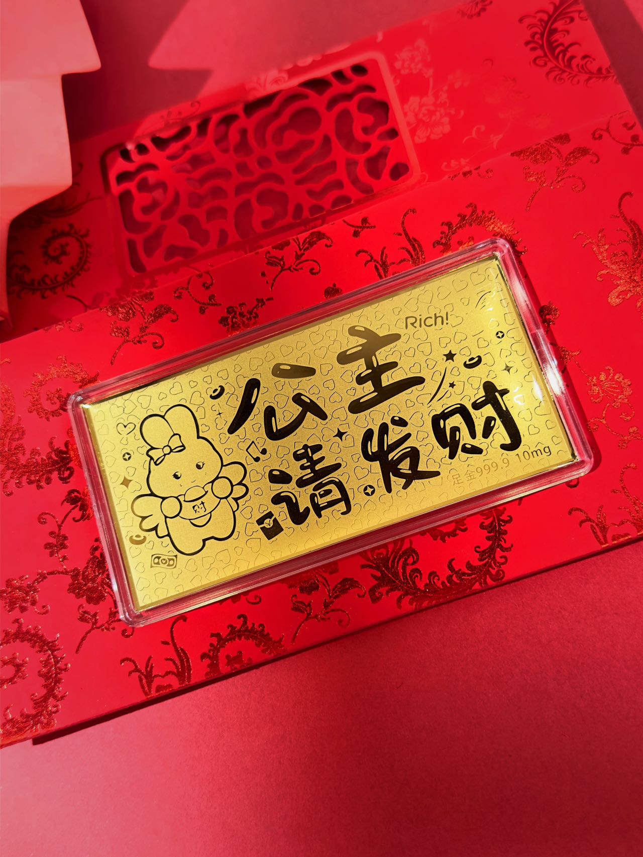 GoldenMaster Gold 999 Happy Wedding Gold Banknote Red Packet Anniversary Father's Day Gold Banknote Red Packet Birthday Gift - GoldenMaster