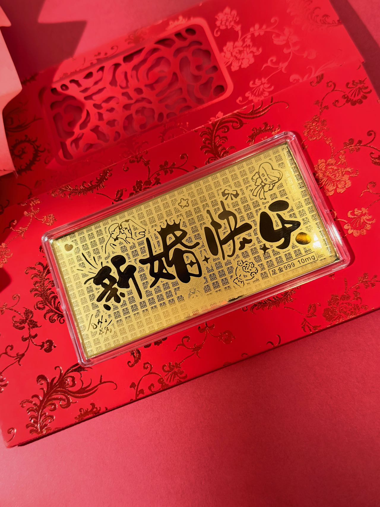GoldenMaster Gold 999 Happy Wedding Gold Banknote Red Packet Anniversary Father's Day Gold Banknote Red Packet Birthday Gift - GoldenMaster
