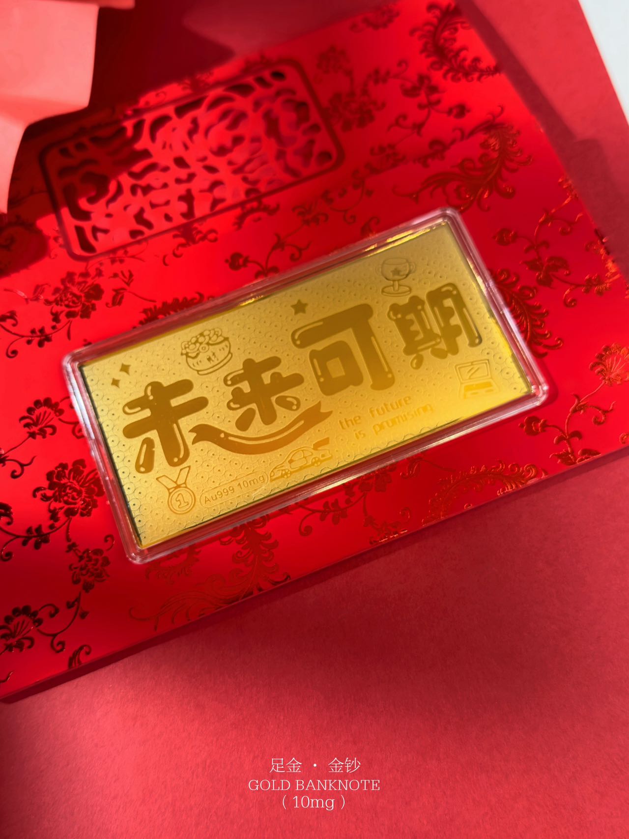 GoldenMaster Gold 999 Happy Wedding Gold Banknote Red Packet Anniversary Father's Day Gold Banknote Red Packet Birthday Gift - GoldenMaster
