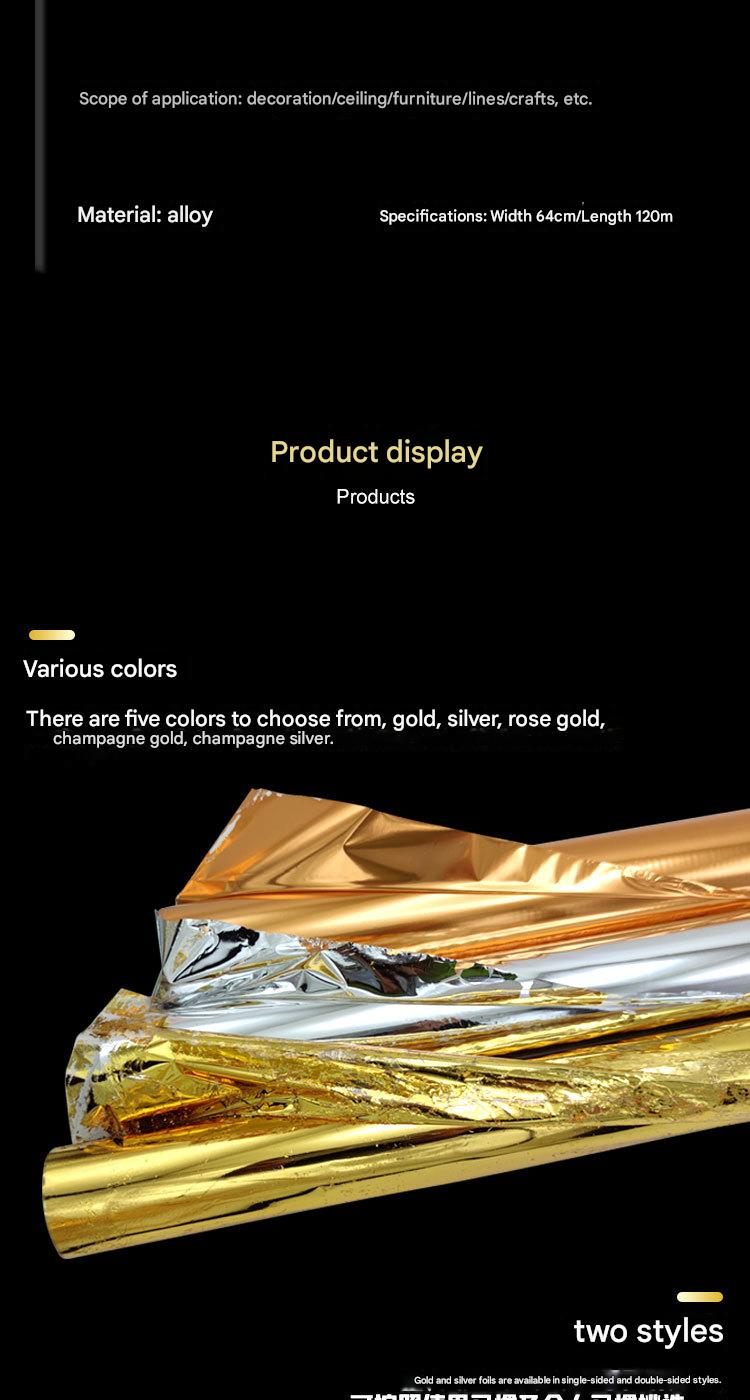 GoldenMaster factory double-sided gold foil paper, silver foil, double-sided gold foil, single-sided gold and silver foil, support customization - GoldenMaster