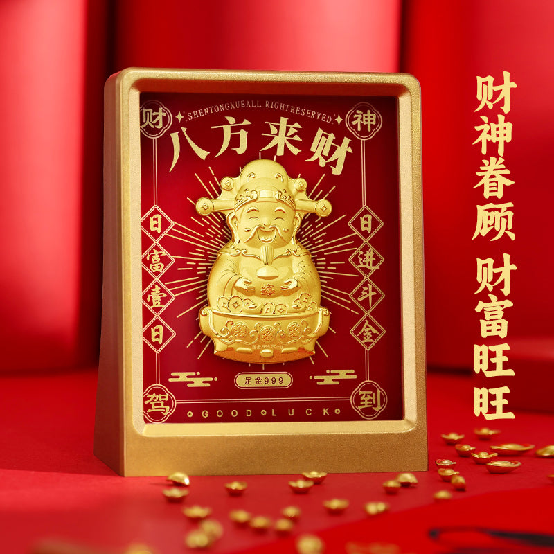 GoldenMaster Factory Gold Foil Painting of Eight Directions of Fortune八方来财摆件 - GoldenMaster