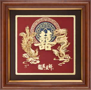 Qianfu Blessings Collection - GoldenMaster