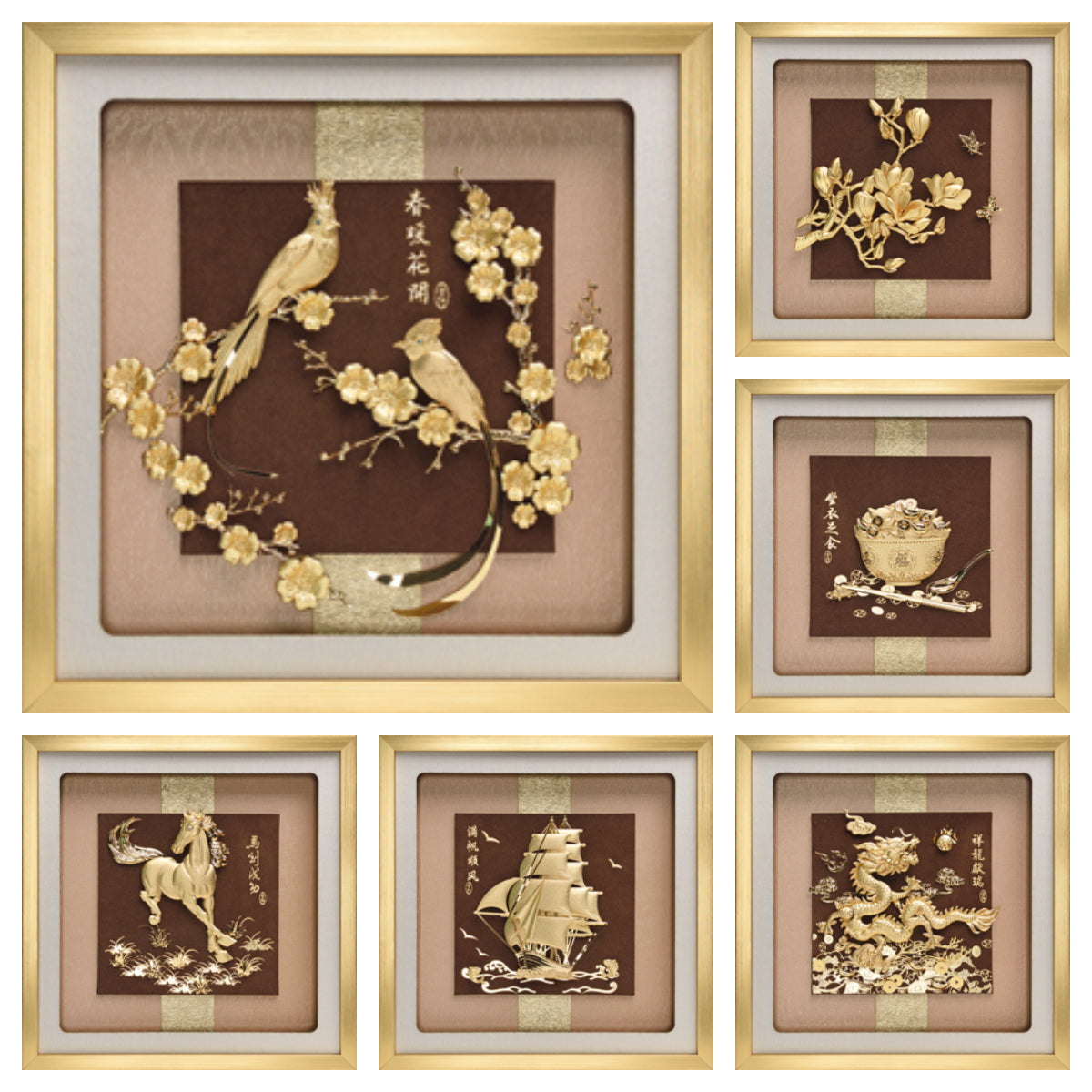 GoldenMaster Brocade Series - GoldenMaster