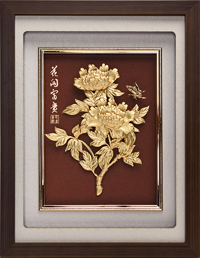 GoldenMater Elegant Series - GoldenMaster