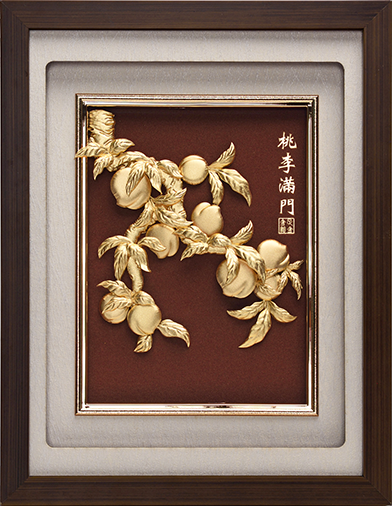 GoldenMater Elegant Series - GoldenMaster
