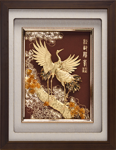 GoldenMater Elegant Series - GoldenMaster