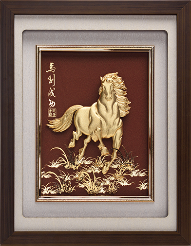GoldenMater Elegant Series - GoldenMaster