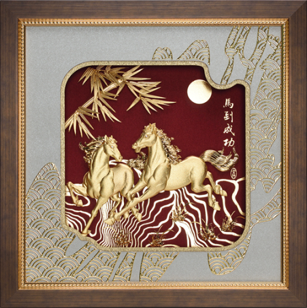Golden Master Auspicious Series - GoldenMaster