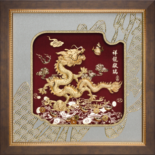 Golden Master Auspicious Series - GoldenMaster
