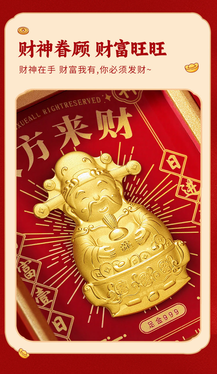 GoldenMaster Factory Gold Foil Painting of Eight Directions of Fortune八方来财摆件 - GoldenMaster