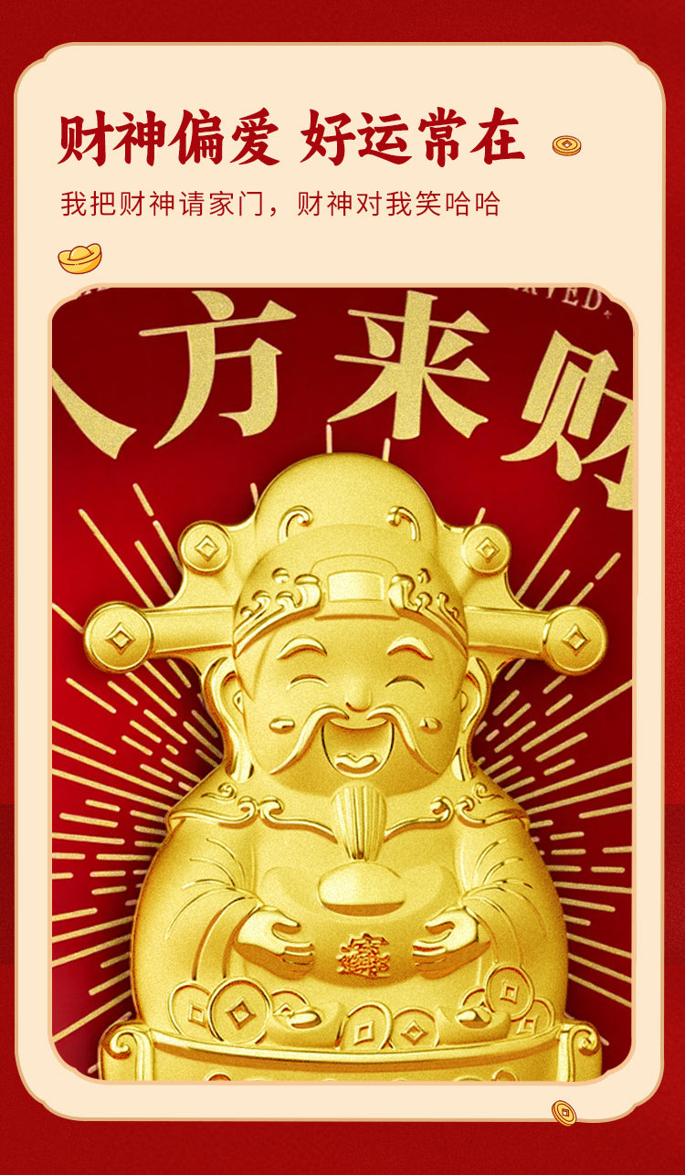 GoldenMaster Factory Gold Foil Painting of Eight Directions of Fortune八方来财摆件 - GoldenMaster