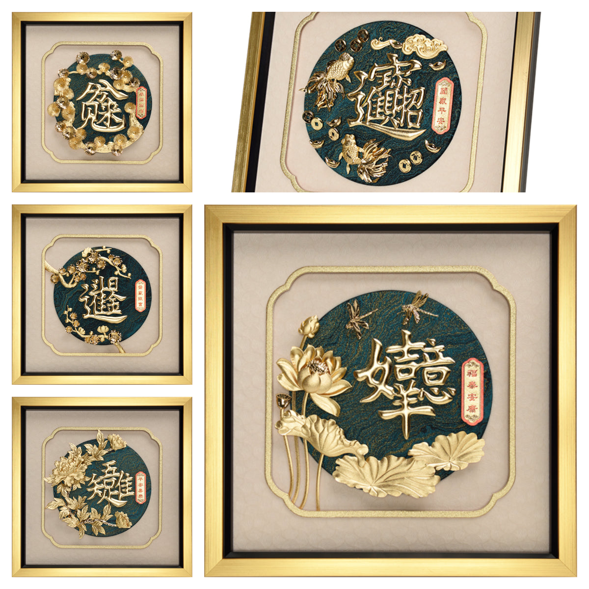 Bountiful Year Collection - GoldenMaster