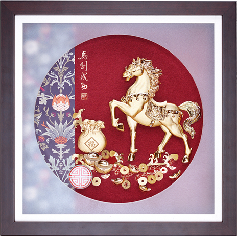 Golden Mater Elegant Series - GoldenMaster