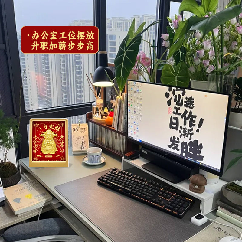 GoldenMaster Factory Gold Foil Painting of Eight Directions of Fortune八方来财摆件 - GoldenMaster