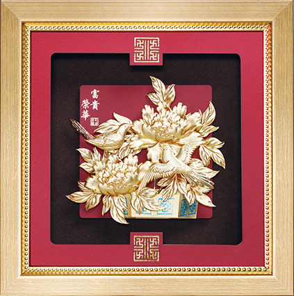 24K Gold Foil Painting Peace Series - GoldenMaster