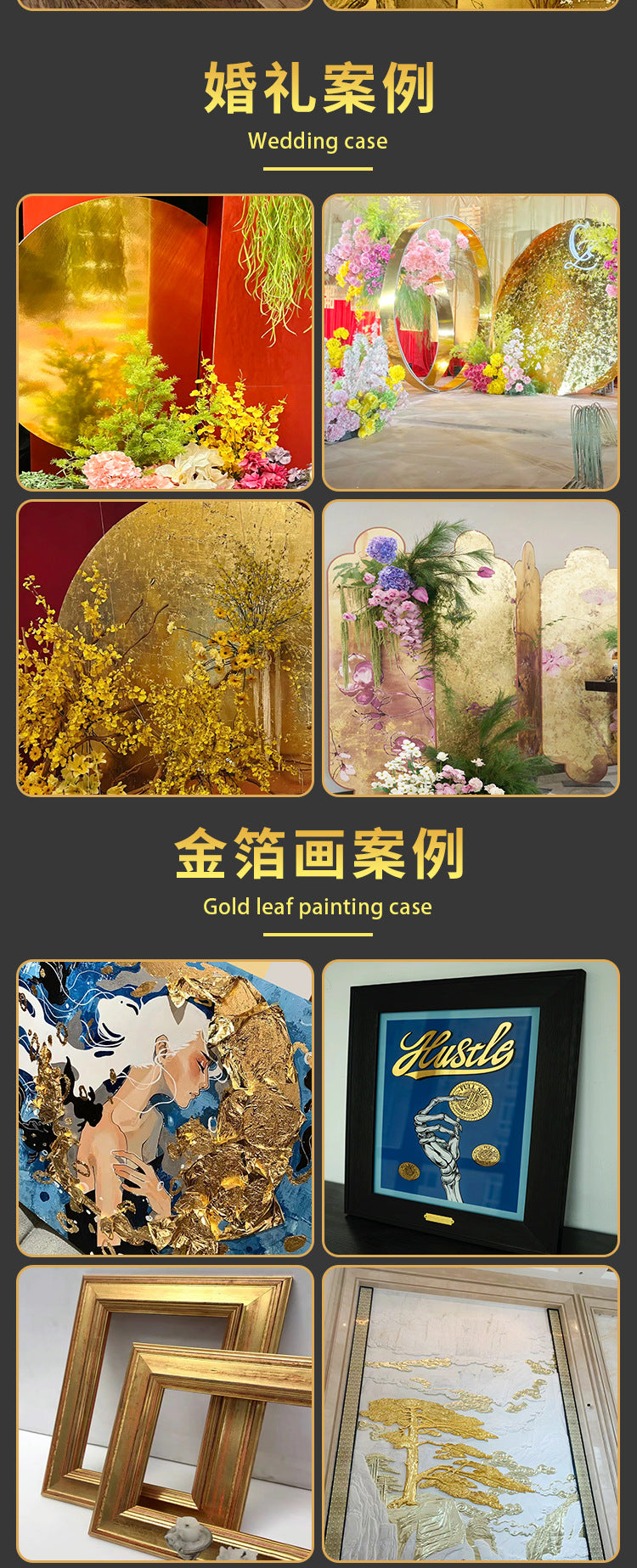 GoldenMaster manufacturers wholesale gold foil glue paste long-lasting fast drying anti-oxidation odorless easy to stick real gold glue - GoldenMaster