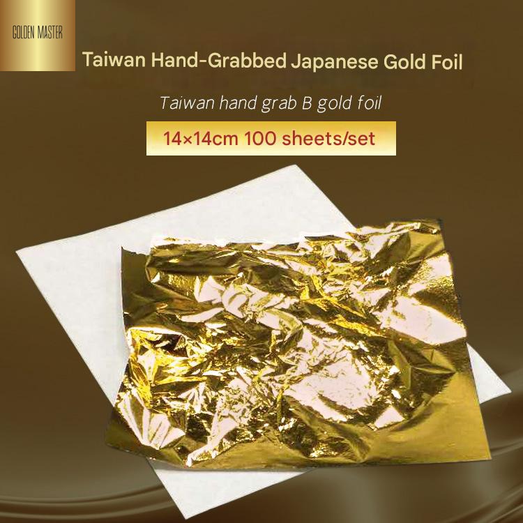 GoldenMaster factory 14*14CM simulated gold foil paper large size large area foil sticking is more convenient and not easy to break flat foil sticking and foil grabbing - GoldenMaster