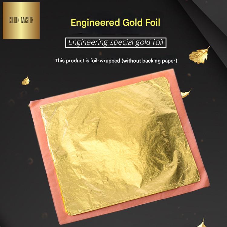 GoldenMaster manufacturers supply 16*16cm authentic high-quality gold foil 2.0/2.5 color unlined gold foil paper, silver foil paper - GoldenMaster