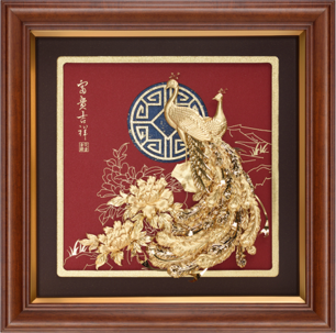 Qianfu Blessings Collection - GoldenMaster