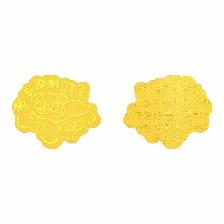 12 Zodiac Gold Foil Talisman Stickers - GoldenMaster