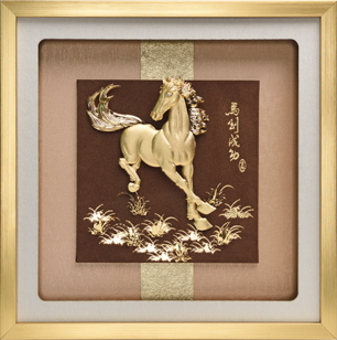 GoldenMaster Brocade Series - GoldenMaster