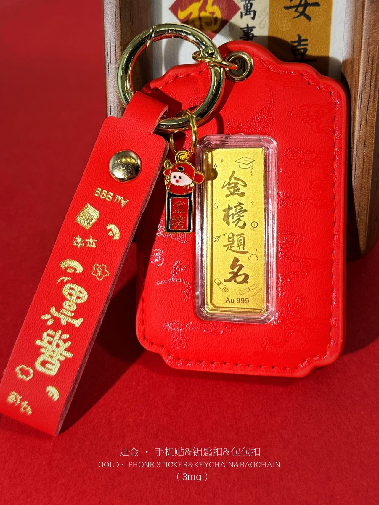 GoldenMaster Gold 999 Keychain Gift Car Bag Buckle Gold Keychain Creative Car Keychain Bag - GoldenMaster