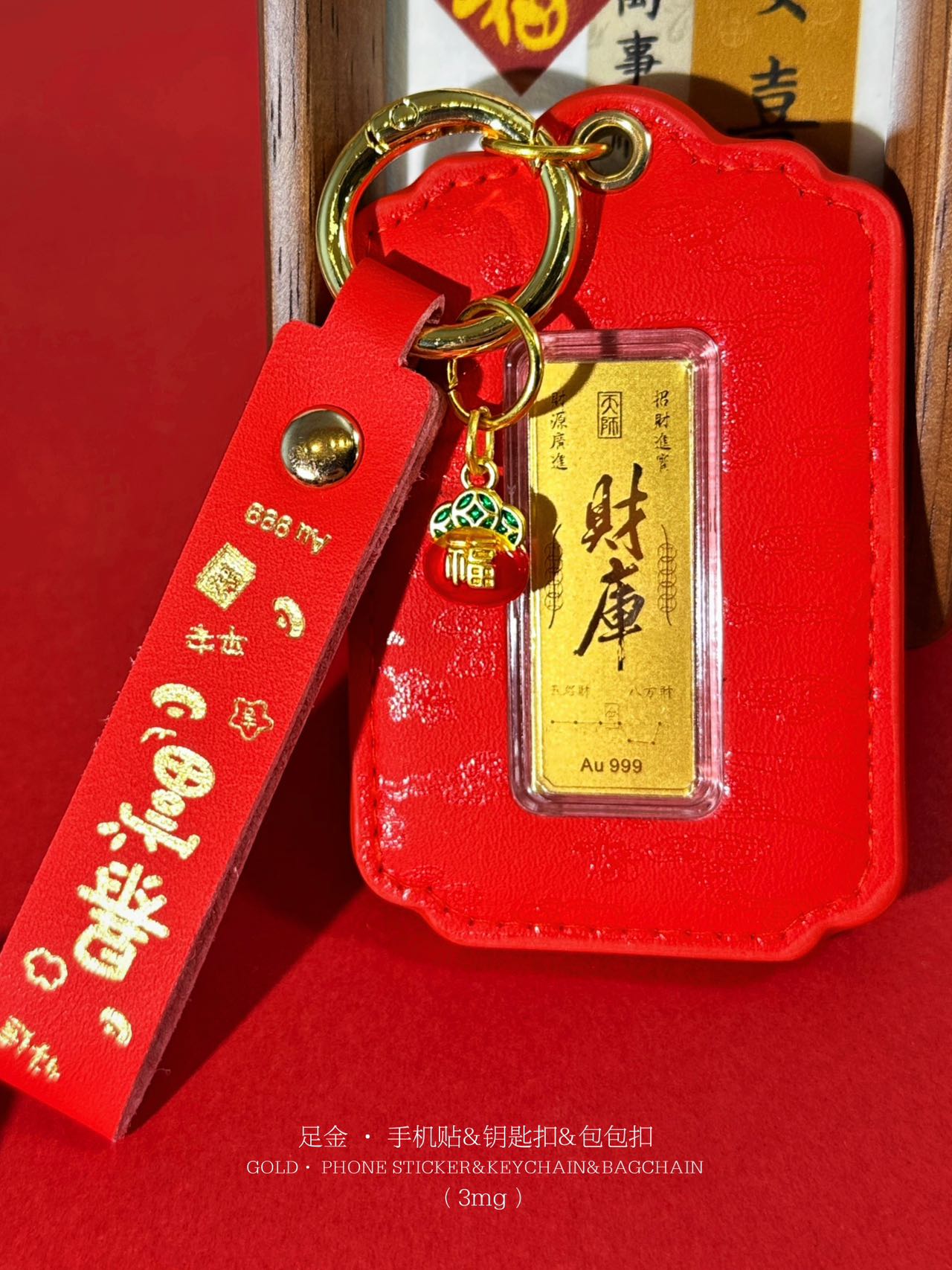 GoldenMaster Gold 999 Keychain Gift Car Bag Buckle Gold Keychain Creative Car Keychain Bag - GoldenMaster