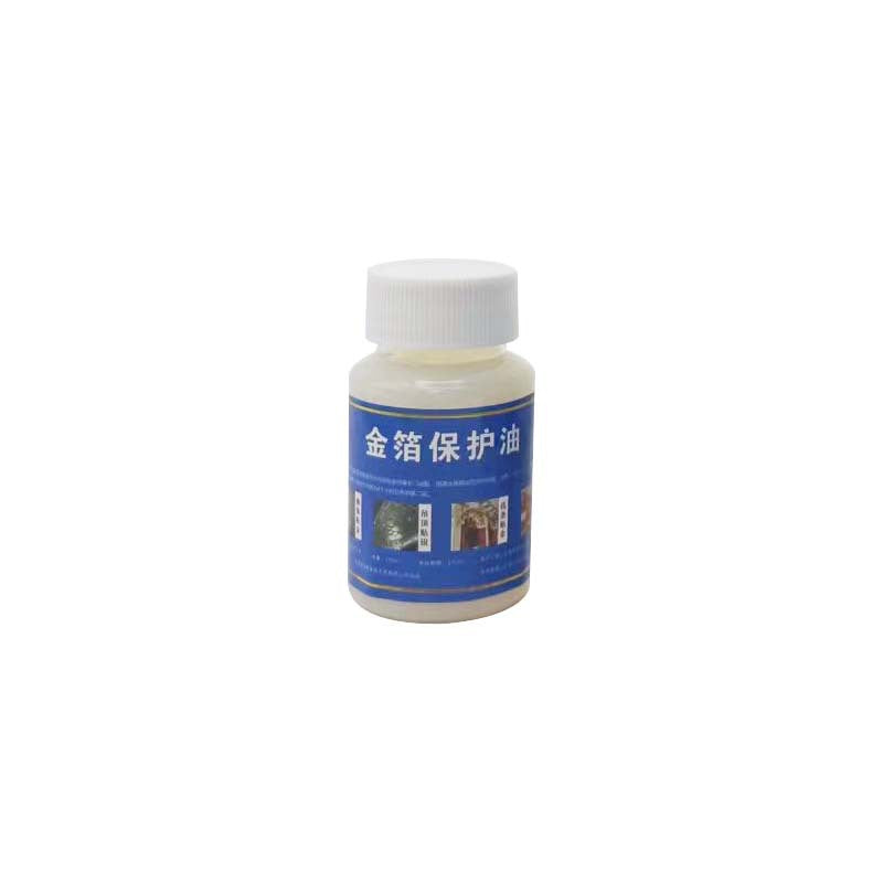 GoldenMaster factory direct sales gold and silver leaf  foil protection gold oil anti-ultraviolet scratch hardness strong gold foil polish - GoldenMaster