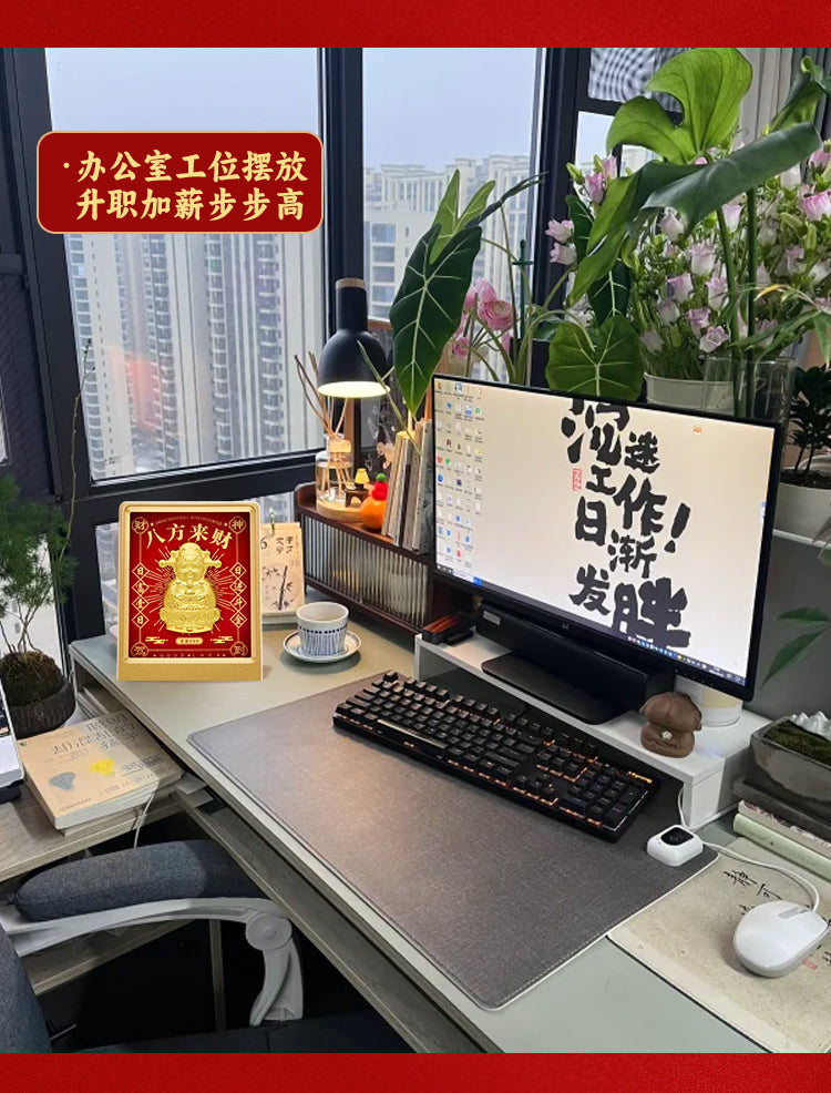 GoldenMaster Factory Gold Foil Painting of Eight Directions of Fortune八方来财摆件 - GoldenMaster