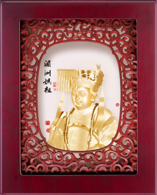 GoldenMaster Zixuan Series - GoldenMaster