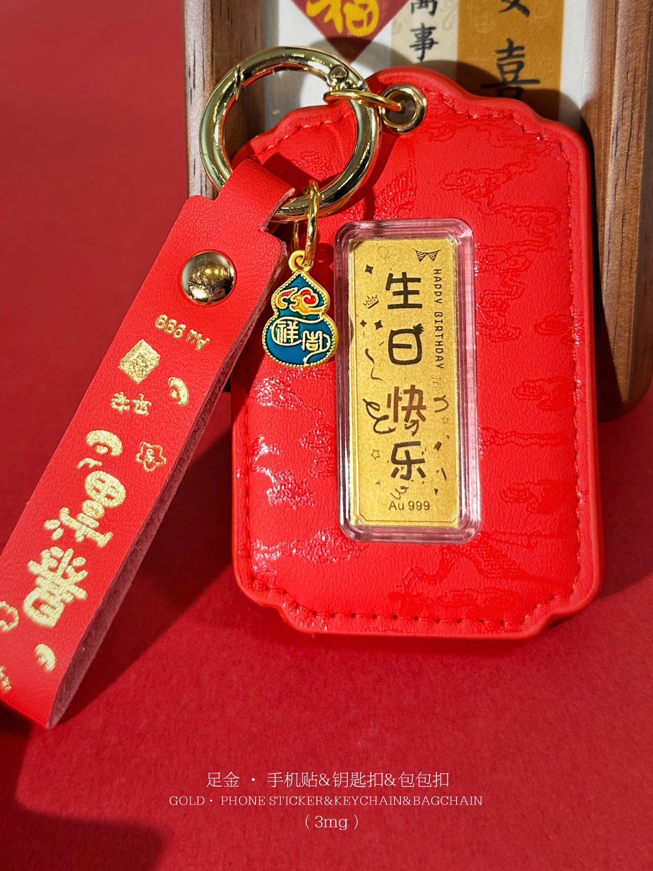GoldenMaster Gold 999 Keychain Gift Car Bag Buckle Gold Keychain Creative Car Keychain Bag - GoldenMaster
