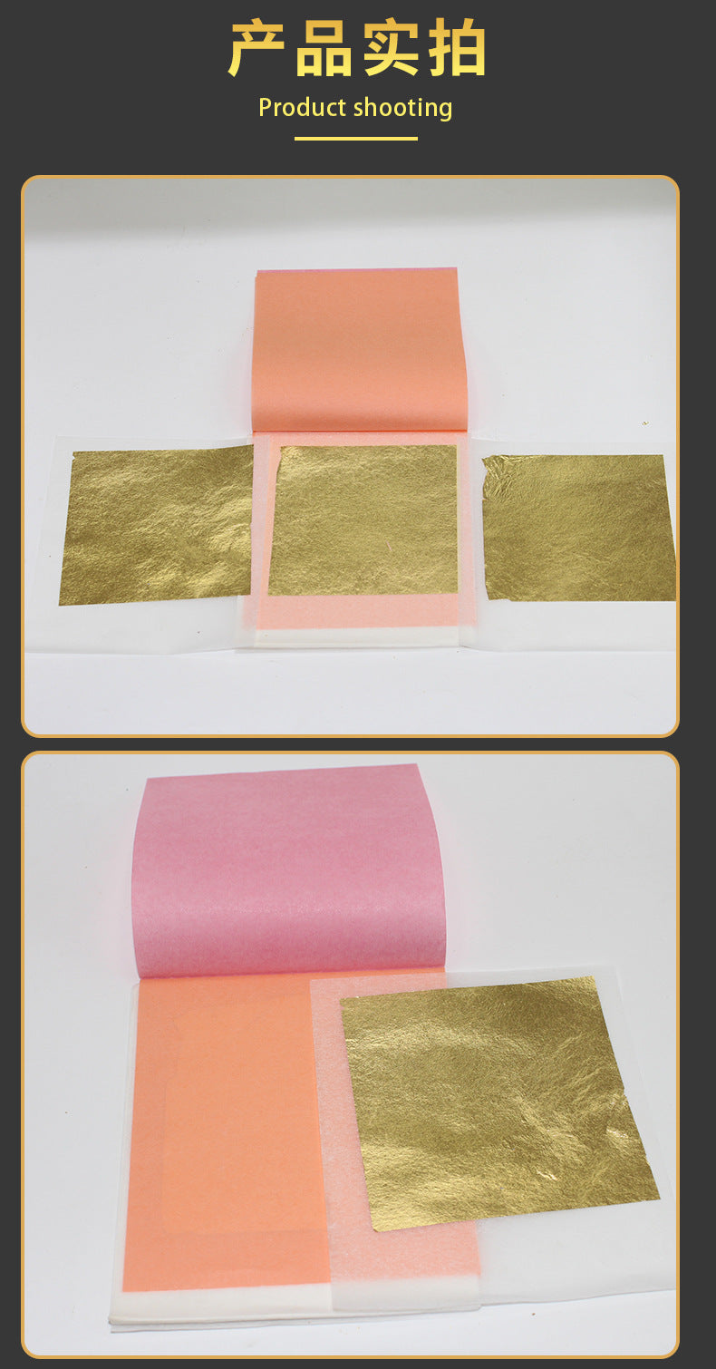 GoldenMaster Factory Gold foil notebook [24K Pure Gold Foil Paper] Gold Content 98% Gold, Large Factory Spot Gold Outdoor Gold Foil Paper - GoldenMaster