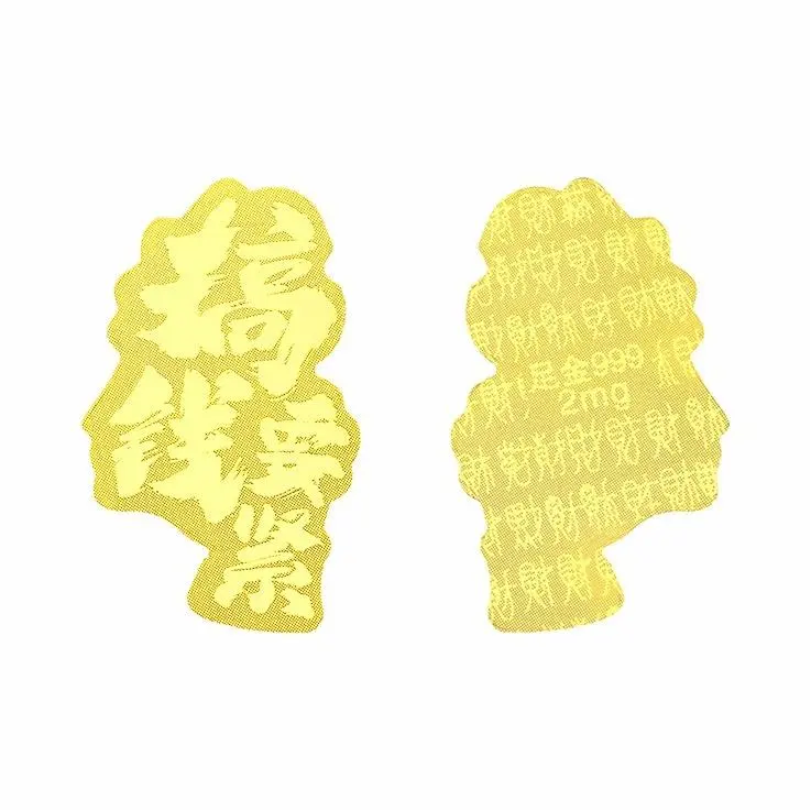 Daily Blessing - GoldenMaster