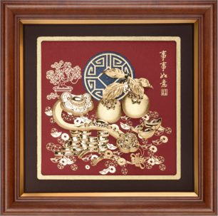 Qianfu Blessings Collection - GoldenMaster