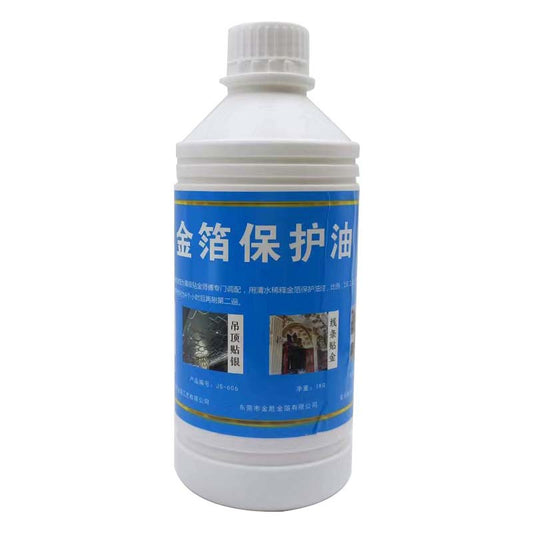 GoldenMaster factory direct sales gold and silver leaf  foil protection gold oil anti-ultraviolet scratch hardness strong gold foil polish - GoldenMaster