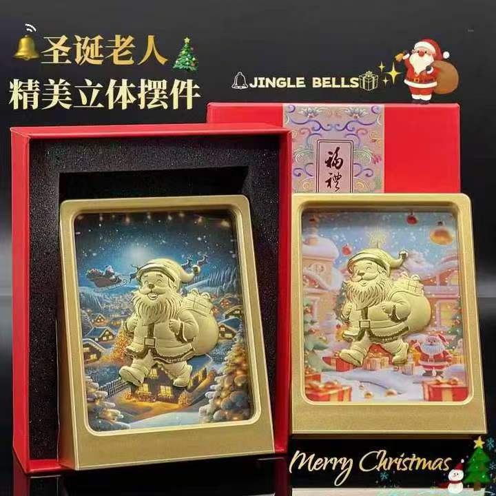 Luxury 3D Gold Foil Santa Claus Ornament – Christmas Gift Decoration, Holiday Collectible Art Piece - GoldenMaster