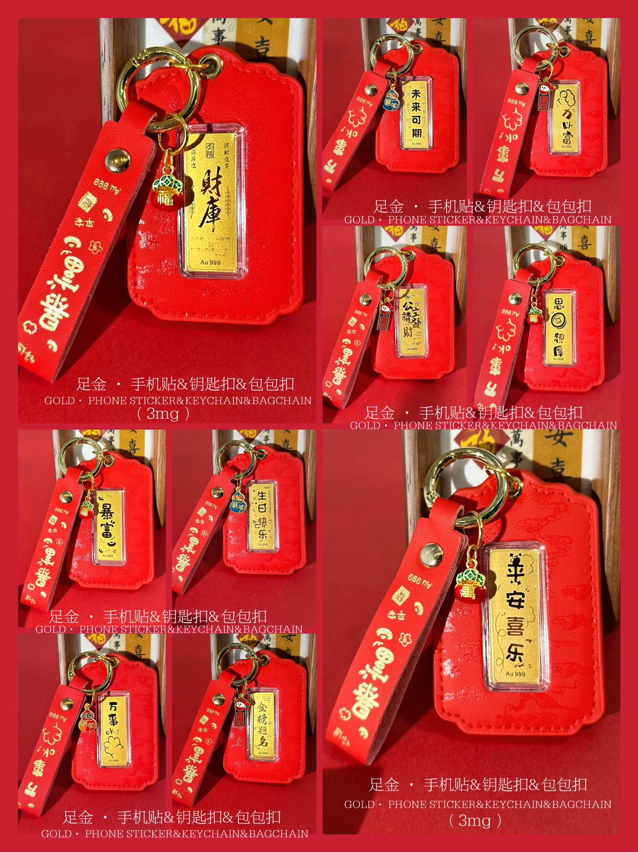 GoldenMaster Gold 999 Keychain Gift Car Bag Buckle Gold Keychain Creative Car Keychain Bag - GoldenMaster