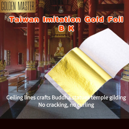 Golden Mater Gold Foil Gilded Buddha Statue Gold Foil Taiwan Gold Foil 9*9CM Paper Decoration Creative - GoldenMaster