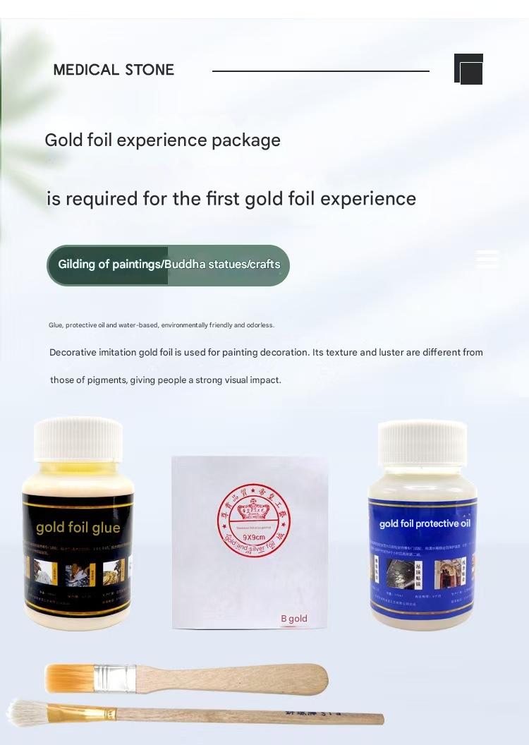 GoldenMaster Engineering Goldleaf Gold Foil Experience Pack Gold Foil Sticker Glue Set Crafts Painting Silver Foil Taiwan Imitation Gold Foil Handmade - GoldenMaster