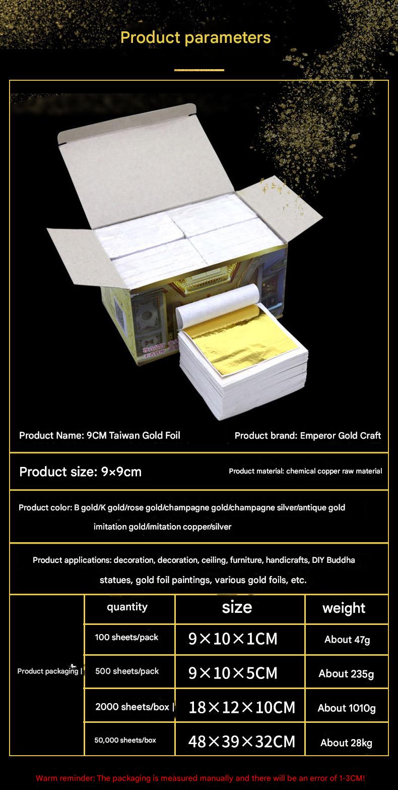 Golden Master Gold Foil Factory Direct Sales Bulk Gold Foil Paper Gold Foil 9CM Taiwan Gold Gold Foil Nail Art Raw Material Silver Foil - GoldenMaster