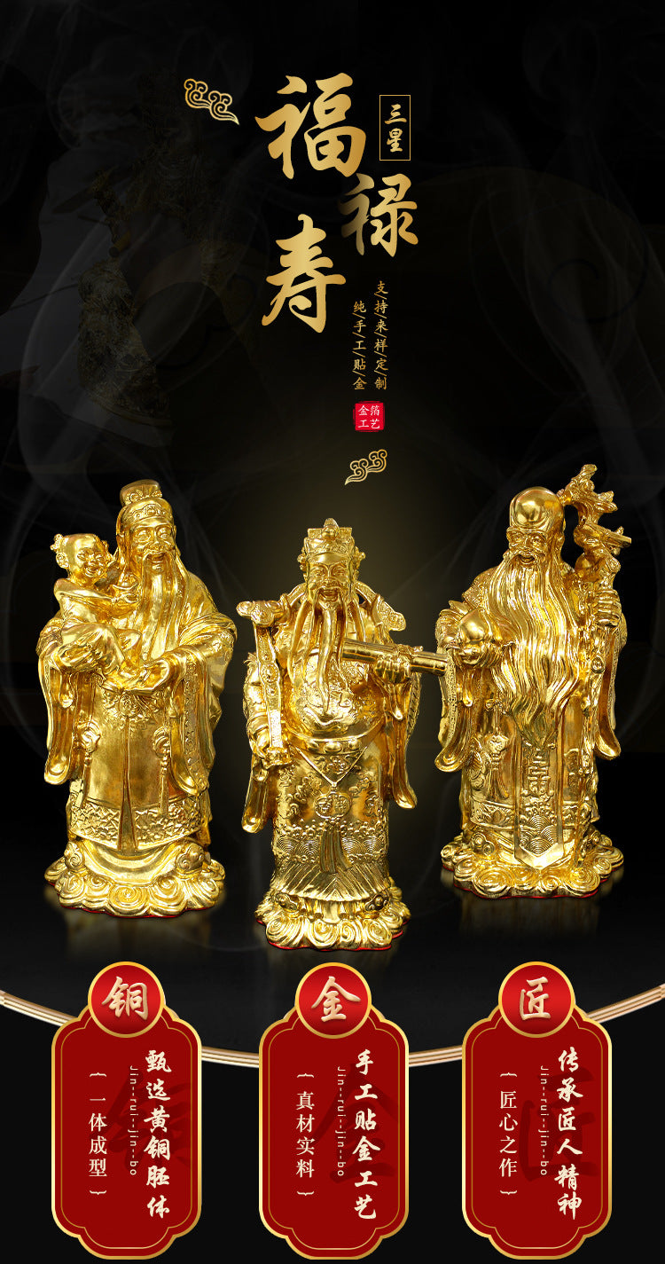 GoldenMaster living room large ornaments gold-plated Fu Lu Shou three stars ornaments living room worship home happy fortune fortune longevity star statue to attract wealth - GoldenMaster