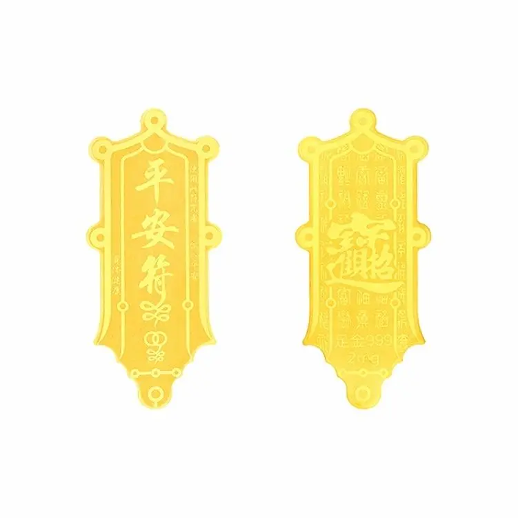 Amulet - GoldenMaster